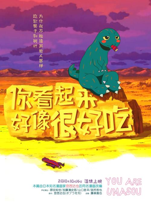 如何获取美国苹果id