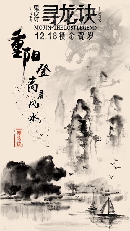 山梨英和大学MarketDevelopmentDegrees