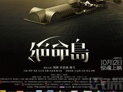 匹兹堡神学院文凭毕业证样本照片
